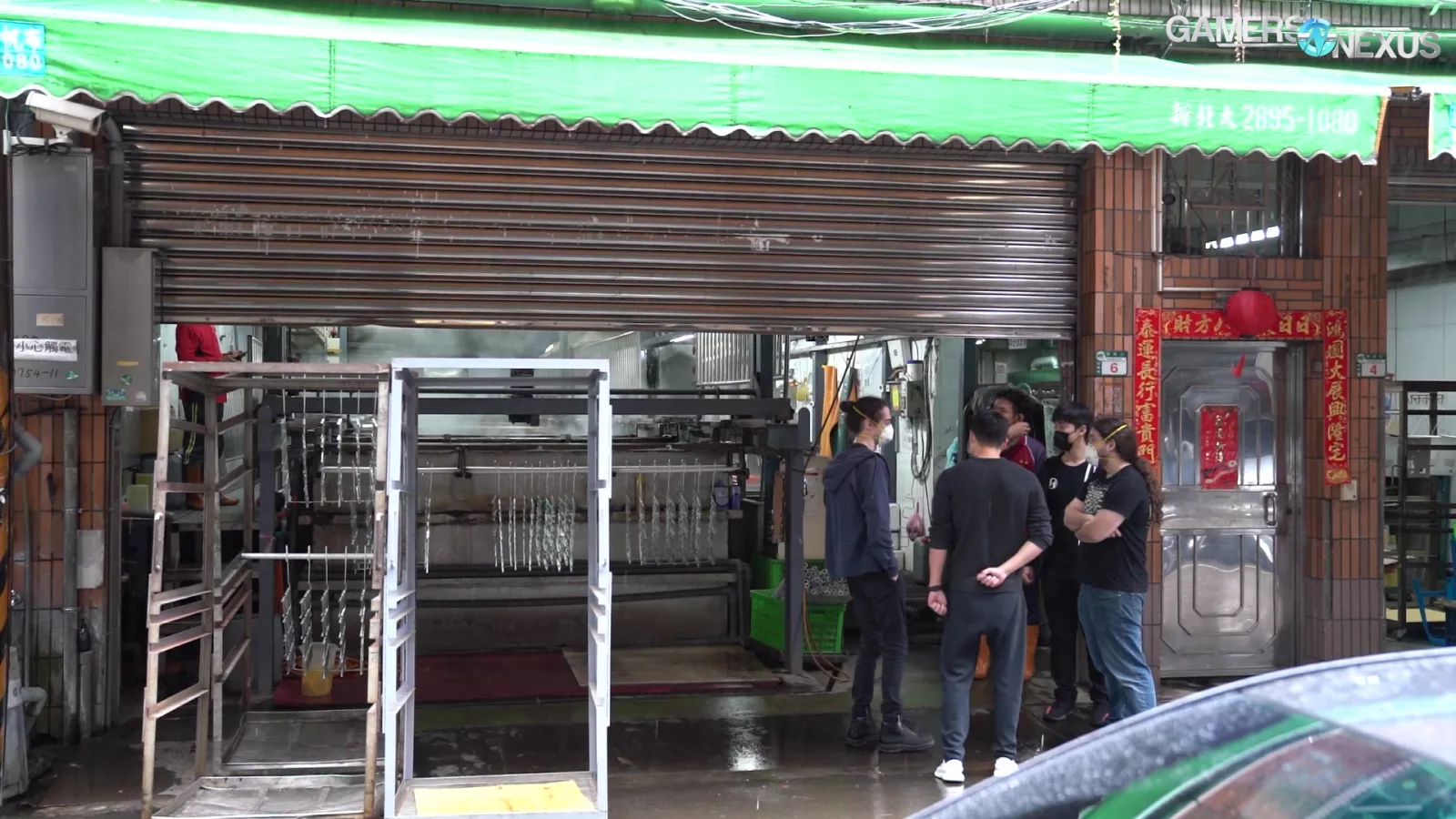 Factory Front
